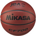 ミカサ MIKASA バスケットボール 7ゴウ チャ CF700 fralse