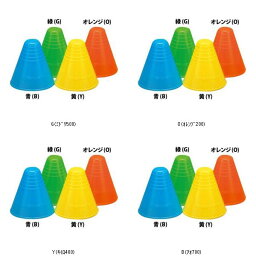 エバニュー EVERNEW ソフトポスト13 10ケイリ EKA148 学校器機キグ