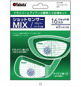 ビュー VIEW ショットセンサー GV0338 ゴルフグッズソノタ レビューを書いて送料無料企画