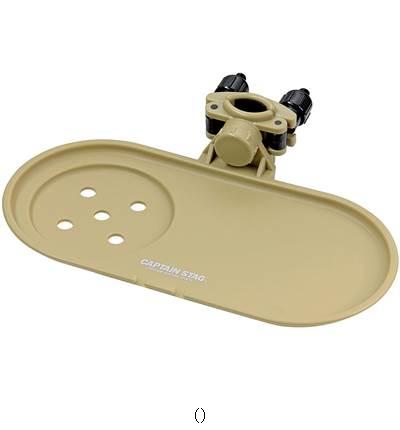 キャプテンスタッグ CAPTAIN STAG チェアヨウサイドトレー カーキ UC1841 アウトドアグッズソノタ キャプテンスタッグ CAPTAIN STAG チェアヨウサイドトレー カーキ UC1841 アウトドアグッズソノタ