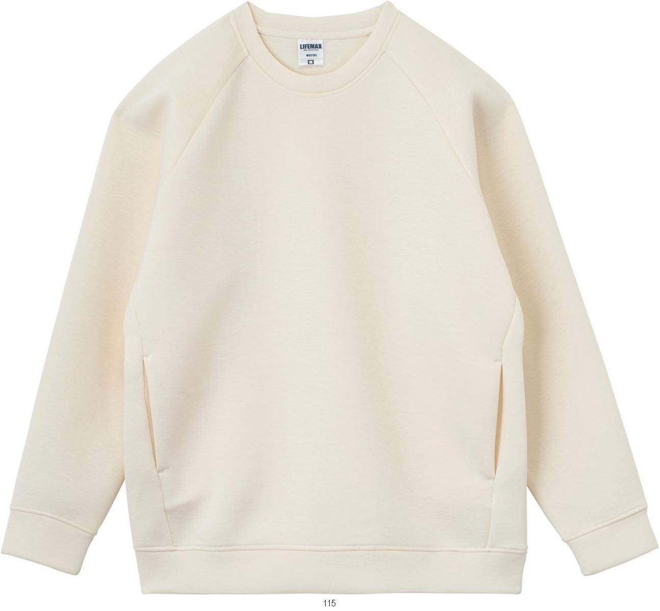 ܥޥå ɥ饤ȥå롼ͥåȥ졼ʡ MS2131 奢륹åȥȥ졼ʡ