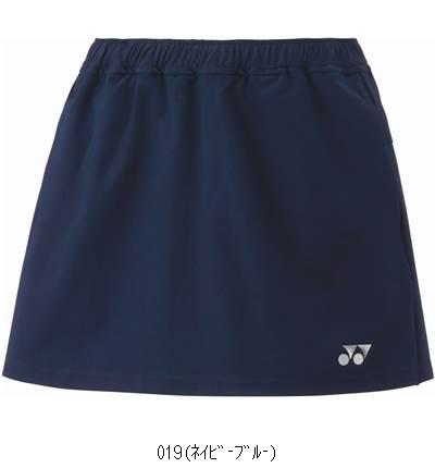ヨネックス YONEX ウィメンズスカート 26141 テニススコート