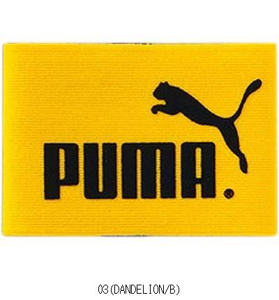 プーマ PUMA キャプテンズ アームバンド J 051626 TOP種目別スポーツサッカー小物 アクセサリーキャプテンマーク ユニセックス男女兼用キッズジュニア子供ネット通販　サッカー　用品　セール