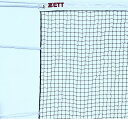 ゼット学校体育 ZETT バドミントンネットOM ZKN2026 バドミントネット