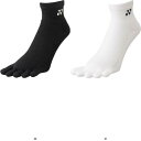 ヨネックス YONEX メンズアンクルソックス 19200 テニスソックス レビューを書いて送料無料企画