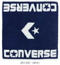 コンバース CONVERSE 3Sジャガートハンドタオル CB131903 バスケットタオル