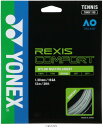 ヨネックス YONEX レクシスコンフォート130 TGRCF130 テニスコウシキガツト