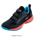 ヨネックス YONEX パワークッションジュニアAC SHTJR2AC テニスオールコートJ