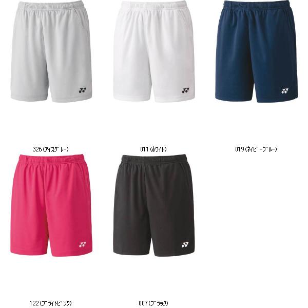 ヨネックス YONEX ウィメンズニットハーフパンツ 25068 テニスゲームパンツW レビューを書いて送料無料企画