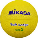 ミカサ MIKASA ソフトドッジ2ゴウゴムイエロー DB2DSRY リクレーションキョウギボール