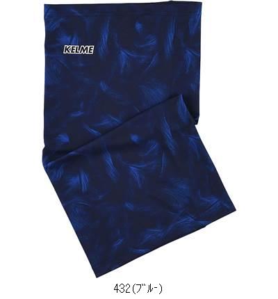  KELME ͥå 9051WJ5001 եåȥ륢꡼Υ