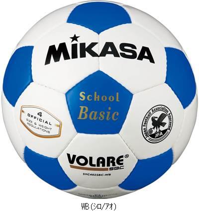 ミカサ MIKASA サッカー 4ゴウ ケンテイキュウ シロ/クロ SVC402SBC TOP種目別スポーツサッカーボールサッカーボール4号安売り サッカー 用品 セール