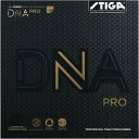 スティガ STIGA DNAプロHアカアツ 1712030519 卓球ラバー