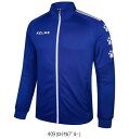 ケルメ KELME JRジャージジャケット 3883324 フットサルWUPニットジャケット