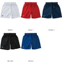 ケルメ KELME ゲームシャツ AG903 フットサルゲームシャツ レビューを書いて送料無料企画