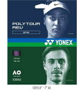 ヨネックス YONEX ポリツアーレブ130 200M PTR130R2 テニスコウシキガツト