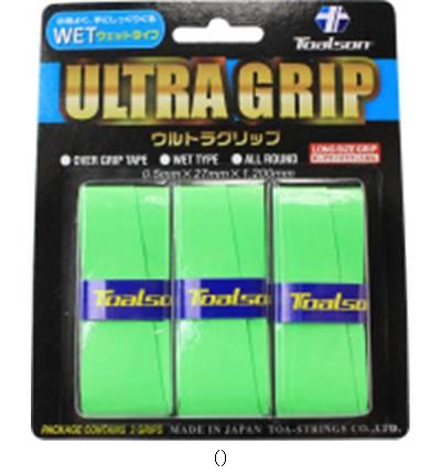トアルソン ウルトラグリップ3ボンイリアップルGRN 1ETG0532 テニスグッズソノタ レビューを書いて送料無料企画