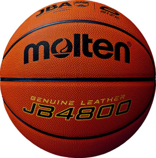 モルテン Molten バスケットボール48006ゴウ B6C4800 TOP種目別スポーツバスケットボールボールバスケットボール6号 モルテン Molten バスケットボール48006ゴウ B6C4800 TOP種目別スポーツバスケットボールボールバスケットボール6号