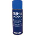 ミカサ MIKASA スベリドメスプレー MST300 TOP種目別スポーツ野球バットバット用小物