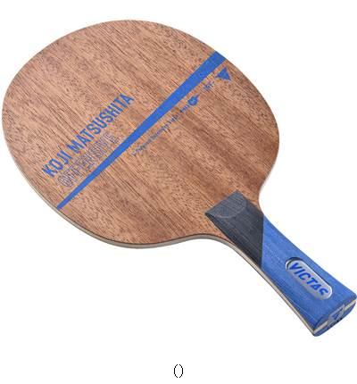 ヤマト卓球 TSP マツシタコウジオフェンシブFL 028104 卓球シェークラケット