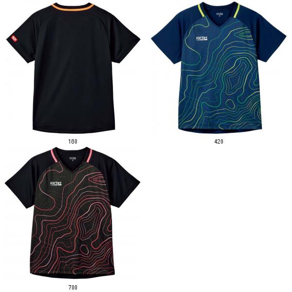 ヤマト卓球 TSP トポグラフィーゲームシャツ 612401 卓球ゲームシャツ レビューを書いて送料無料企画