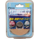 インプラス IMPLUS B.PキネシオロジーテープFREX38MM/セット販売 数量6 3376 ボディケアテーピング
