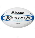 ミカサ MIKASA ラグビー ゴムヌイジュニア RARJB ラグビーキョウギボール キッズジュニア子供 レビューを書いて送料無料企画