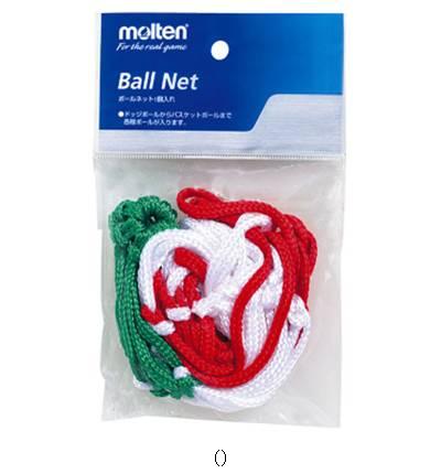 モルテン Molten ボールネット/セット販売 数量12 BNDIT サッカーボールその他ネット通販 サッカー 用品 セール