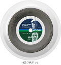 ヨネックス YONEX ポリツアーストライク125 200M PTST125R2 テニスコウシキガツト
