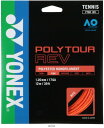 ヨネックス YONEX ポリツアーレブ120 PTGR120 テニスコウシキガツト レビューを書いて送料無料企画