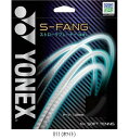ヨネックス YONEX S-ファング SGSFG テニスソフトガット