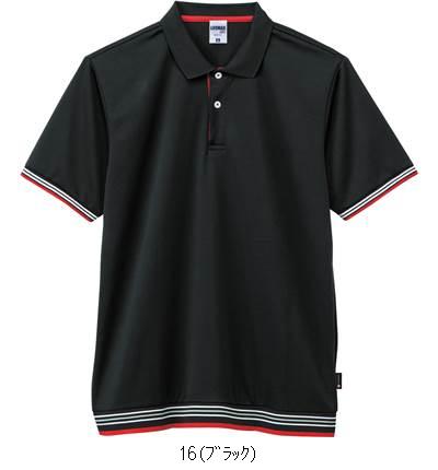 ܥޥå ǥ饤֥ݥ ݥꥸ MS3122 奢ݥ