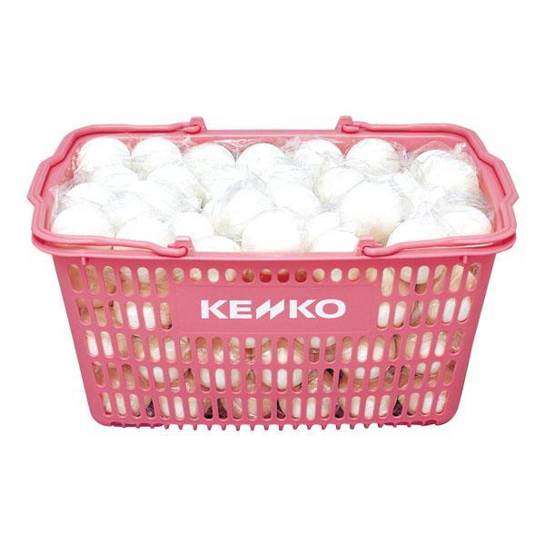 ケンコー KENKO ソフトテニスボールST/W カゴ/セット販売 数量120 TSSWKV