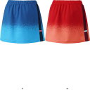 ヨネックス YONEX ウィメンズスカート インナースパッツツキ 26180 テニススラックス・スカート レビューを書いて送料無料企画