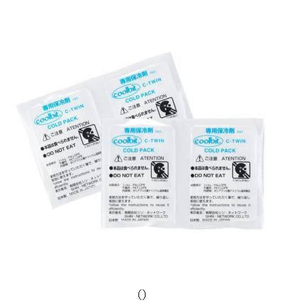 アウトドア ホレイザイ2レン CTWIN マルチSPアクセサリーソノタ レビューを書いて送料無料企画