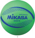 ミカサ MIKASA ソフトバレー78CMミドリ MSN78G バレーキョウギボール レビューを書いて送料無料企画