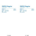 ヤマト卓球 TSP VENTUSREGULAR 200000 卓球ラバー レビューを書いて送料無料企画