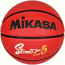 ミカサ MIKASA バスケット5ゴウゴムオレンジ BB534CRBBK バスケットボール5ゴウ レビューを書いて送料無料企画