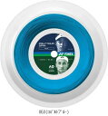 ヨネックス YONEX ポリツアースピン125 200M PTGSPNR2 テニスコウシキガツト