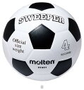 モルテン Molten スウィーパー FF451 TOP種目別スポーツサッカーボールサッカーボール4号 レビューを書いて送料無料企画