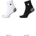 デサント DESCENTE SKYGEARSOX DVALJB00 TOP種目別スポーツバレーボールソックスメンズ ユニセックス レビューを書いて送料無料企画