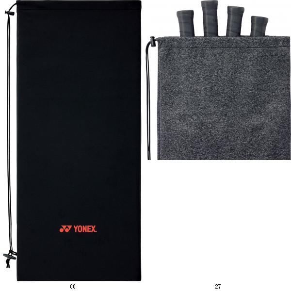 ヨネックス YONEX ストレッチソフトケース テニス・ソフト AC546 テニスケース レビューを書いて送料無料企画