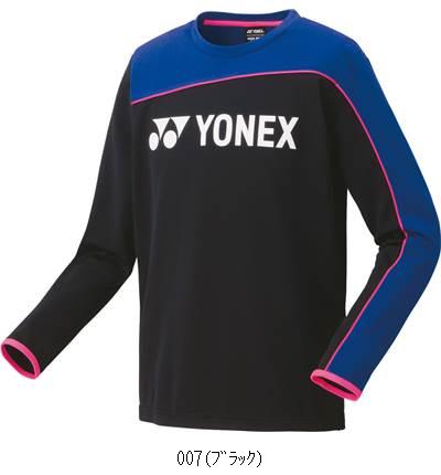 ヨネックス YONEX ユニライトトレーナー 31048 テニススウェットトレーナー