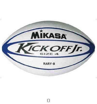 ミカサ MIKASA ラグビーボール RARYB ラグビーキョウギボール レビューを書いて送料無料企画
