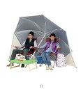 キャプテンスタッグ CAPTAIN STAG フリットUVカットウィングパラソル240BL M1601 アウトドアグッズソノタ