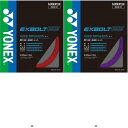ヨネックス YONEX エクスボルト65 BGXB65 バドミントガツト