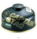 キャプテンスタッグ CAPTAIN STAG レギュラ-ガスカ-トリッジCS-150 M8258 アウトドアネンリョウ・カキ