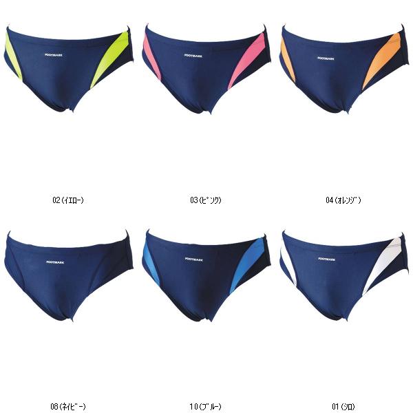 フットマーク FOOTMARK ダンシキョウエイガタスイムパンツ 101531 水泳ミズギMJスクール レビューを書..