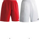 ヨネックス YONEX ユニゲームパンツ FW2002 サッカーゲームパンツ