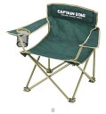 キャプテンスタッグ CAPTAIN STAG CSラウンジチェアミニ M3888